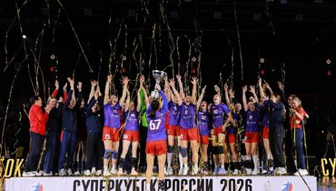 Ростов-Дон — ЦСКА: счет 37:38 и обзор матча за Суперкубок России по гандболу среди женских команд