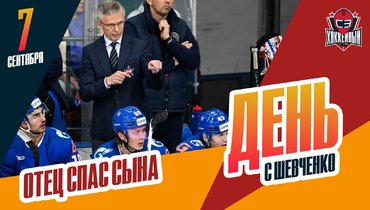 СКА подписал Игоря Ларионова