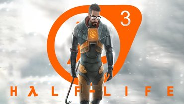 Half-Life 3: все, что известно об игре