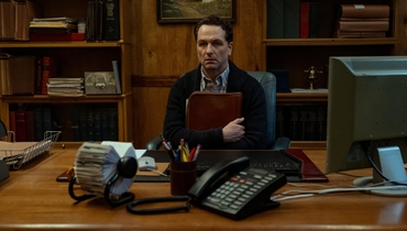 Кадр из сериала «Бухта вдов», создатель Кэти Дипполд, Apple TV