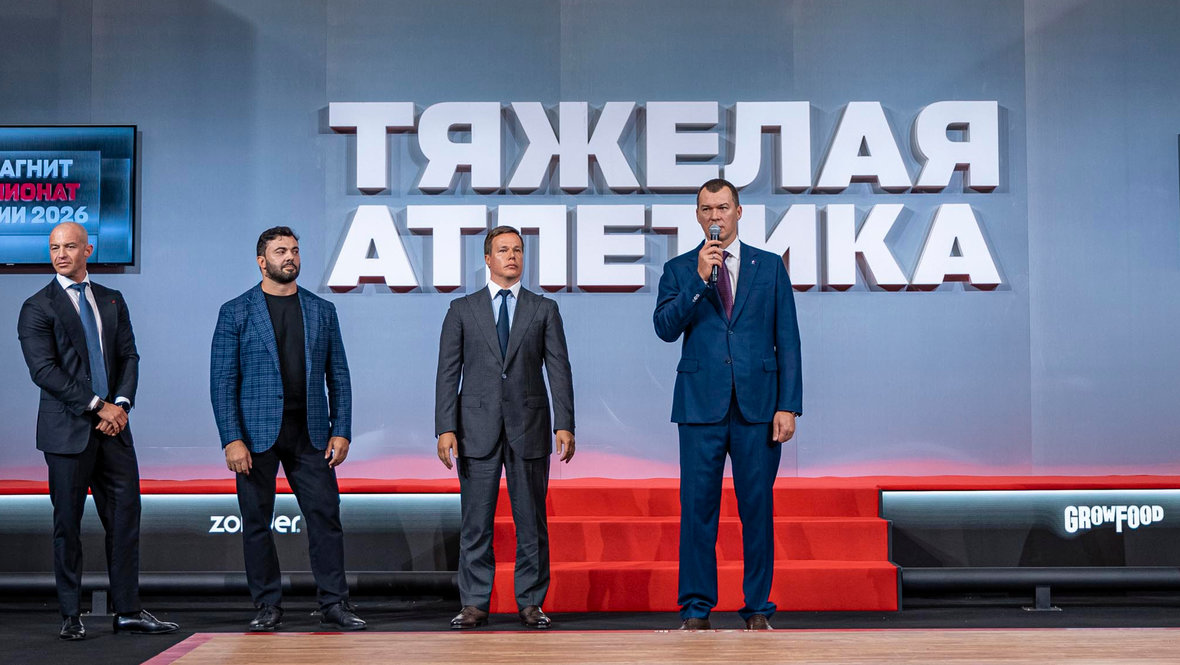 Штанга, Баста и искусственный интеллект
