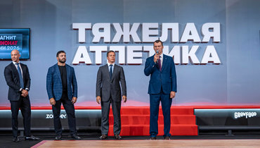 Штанга, Баста и искусственный интеллект