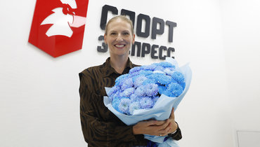 Светлана Ромашина.