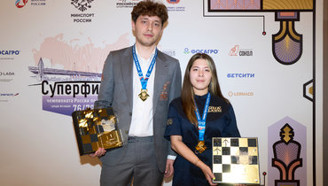 Андрей Есипенко и Лея Гарифуллина — чемпионы России по шахматам