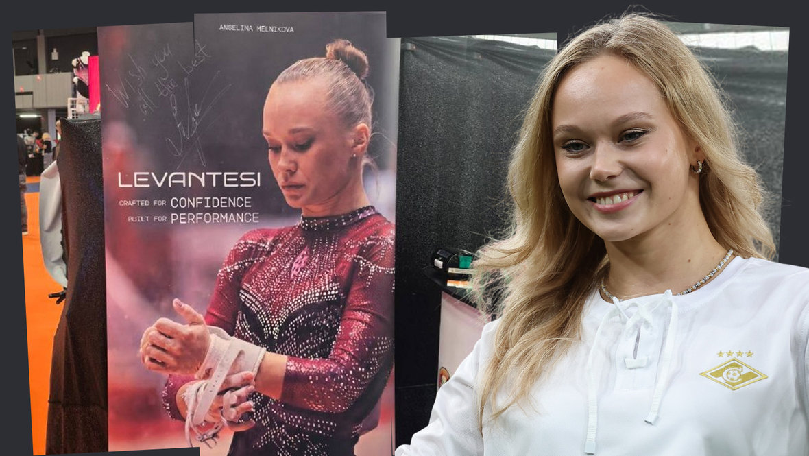 Ангелина Мельникова пропускает ЧМ 2026 по спортивной гимнастике: реакция Международной федерации гимнастики, плакаты с Мельниковой в Роттердаме