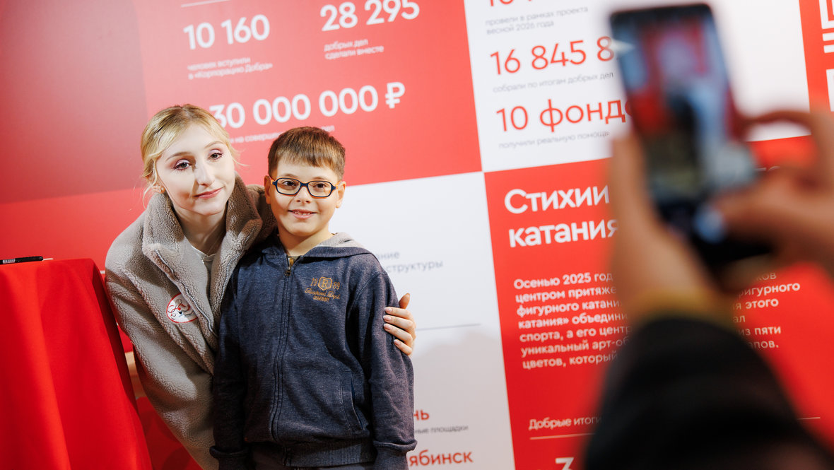 Софья Муравьева.