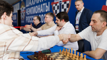 В Сочи завершились чемпионаты России по рапиду и блицу
