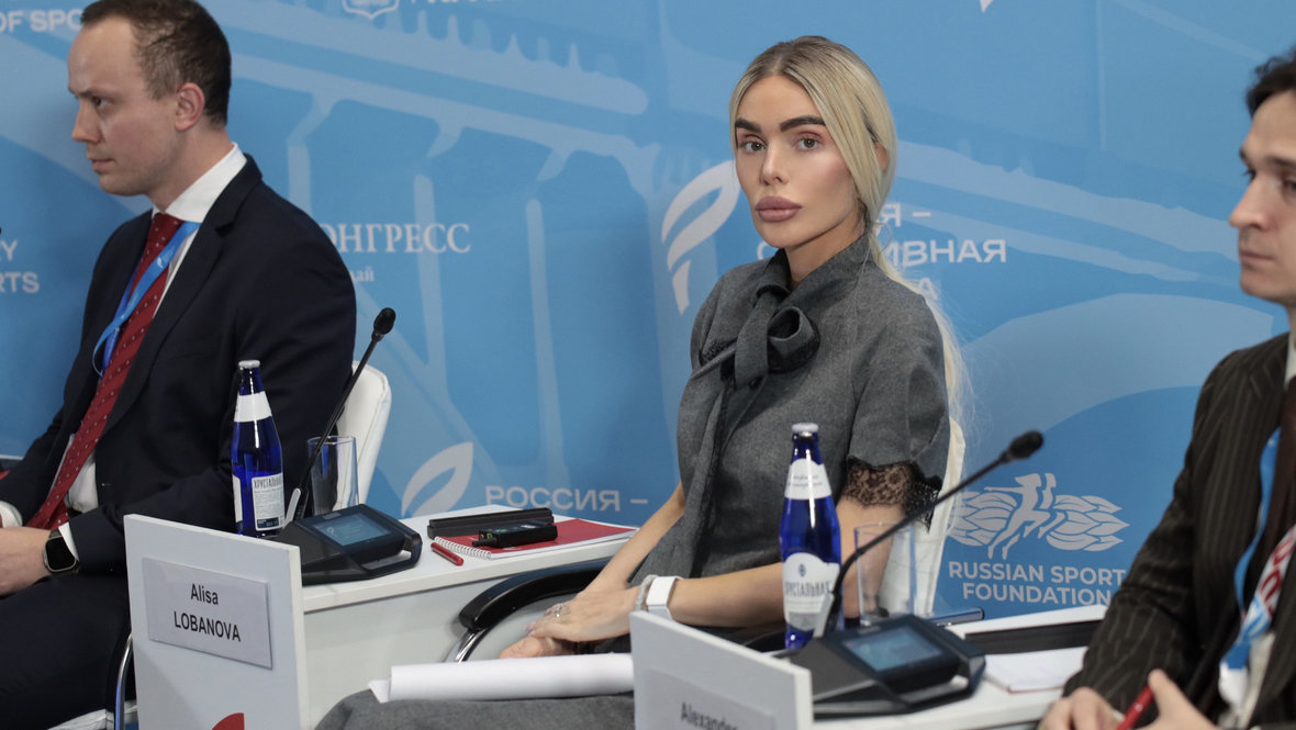 Алиса Лобанова предложила создать онлайн-платформу для поставщиков спортивной экипировки