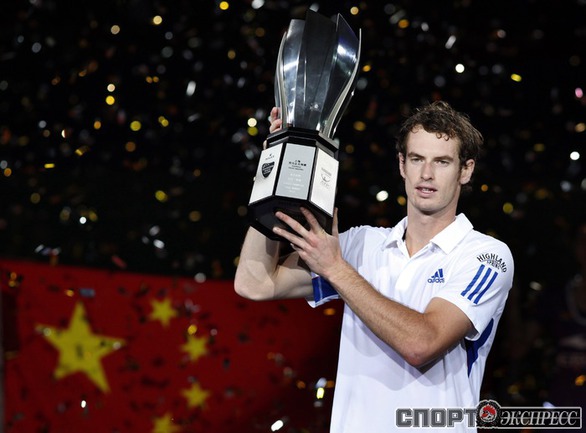 МАРРЭЙ ВЫИГРАЛ В ШАНХАЕ