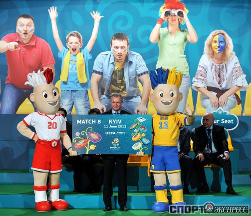  БИЛЕТЫ НА EURO-2012 УЖЕ В ПРОДАЖЕ