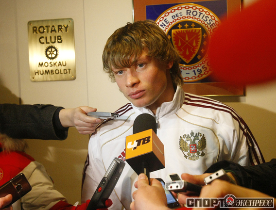 СБОРНАЯ РОССИИ СОБРАЛАСЬ В МОСКВЕ