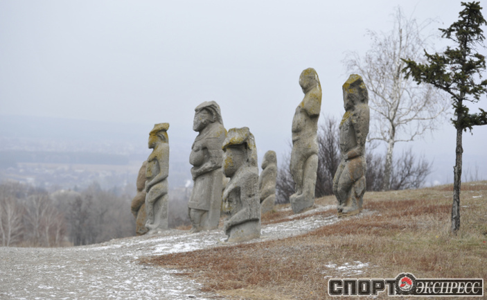 ЕВРОТУР "СЭ" ПО ГОРОДАМ EURO-2012. ХАРЬКОВ