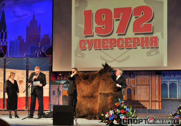 65-ЛЕТИЕ ОТЕЧЕСТВЕННОГО ХОККЕЯ