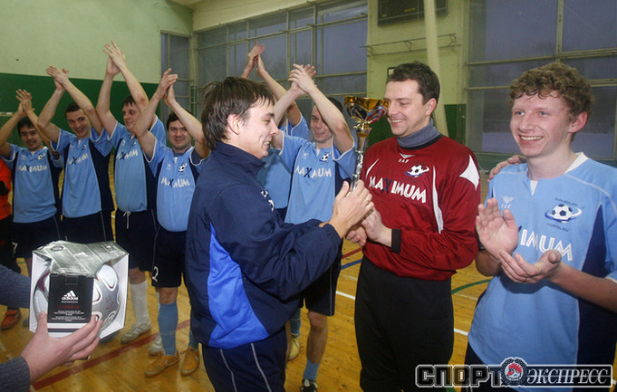 КУБОК ТДК-2010. ФИНАЛ