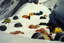 Снежный человек в лагере донецкой экспедиции