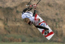 Итоги Кубка Черного моря-2009