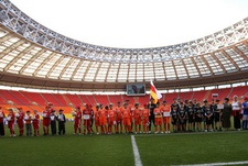 Выиграли все!