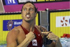 А теперь – снимите!