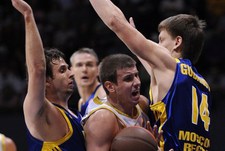 "Химки" ждут новогоднего подарка из Милана