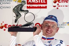 Наша "Катюша"