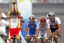 Деревянная медаль