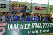 "Аврора" стреляет дуплетом