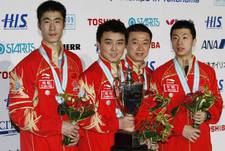 Китайская стена