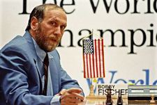 Кто вы, мистер Фишер?