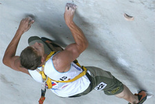 Евгений Вайцеховский перед Кубком мира