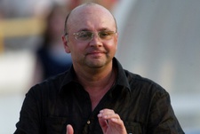 Безгамулье