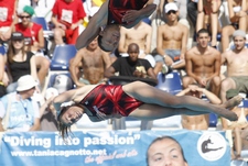 На "троечку"...