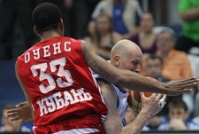 Фальшивое сердце