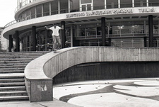 По горам, по долам: скейт в Грузии и Турции