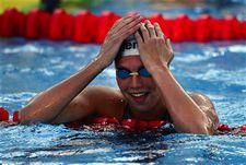 Серебряный праздник