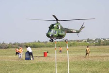 Кубок России по вертолетному спорту