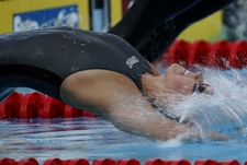 Несчастливый билет