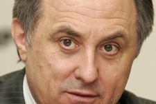 Эхо Ванкувера