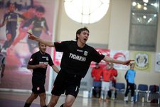 "Тюмень" зарится на золото