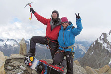 Ледопад от Шивы