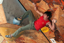 Динара и Дмитрий о Кубке России по боулдерингу