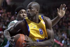 "Химки" завершили первый круг на предпоследнем месте