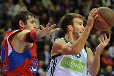 На дне корзины