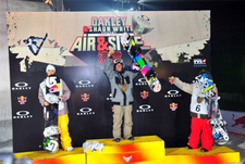 Air&Style в Пекине: как это было