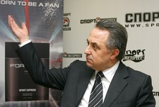 Виталий Мутко: "Замучил жену, дочерей и водителя этим "Dear President Blatter!"