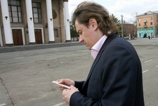 В Уфе собирается сборная России