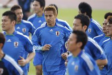 С восточным колоритом