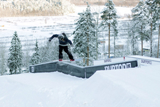 Сноу-парк на курорте "Золотая долина"