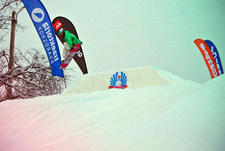 Сноу-парк в "Волене" открыт