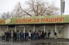 Краснодар готовится выйти из спячки
