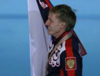 Роковой последний круг